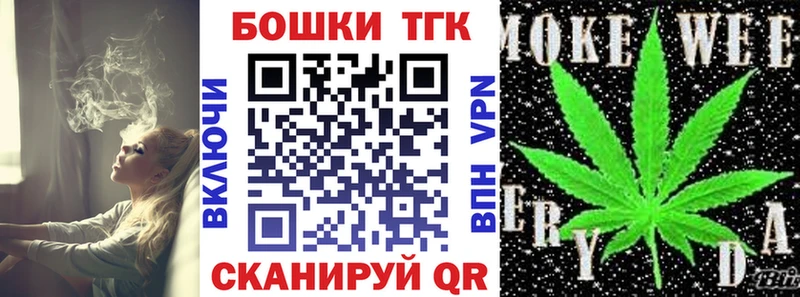 Магазин наркотиков Дмитриев Галлюциногенные грибы  СОЛЬ  Меф мяу мяу  МАРИХУАНА  ГАШ 