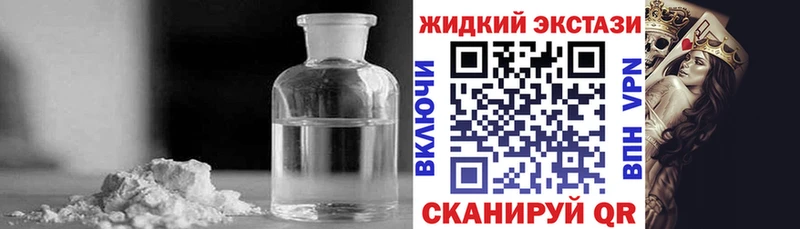Бутират вода  Дмитриев 