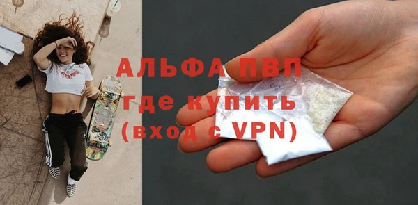 кокаин Белоозёрский