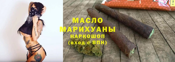 герыч Богданович