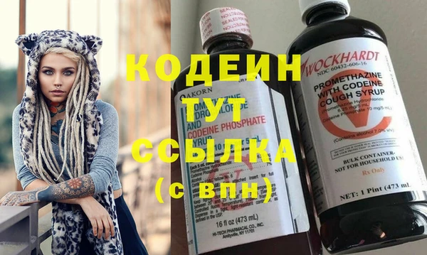 марихуана Балабаново