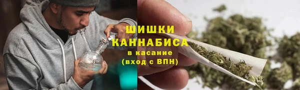 MDMA Premium VHQ Белокуриха