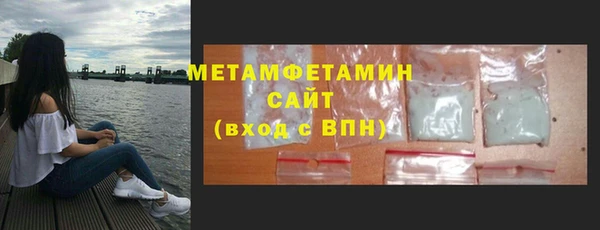 кокаин Белоозёрский