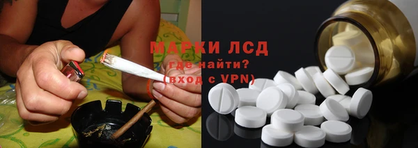 ешки Беломорск