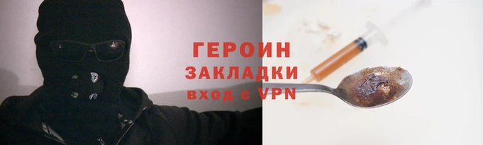 ешки Беломорск