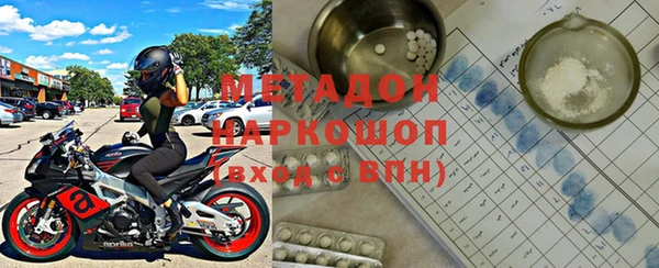 ешки Беломорск