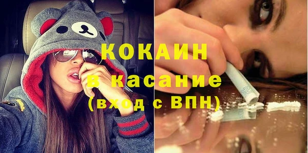 герыч Богданович