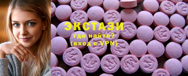 ешки Беломорск