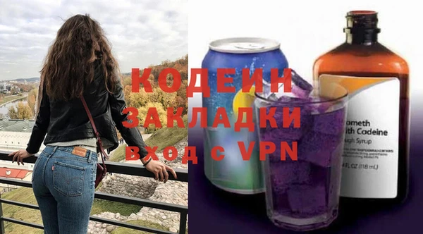 герыч Богданович