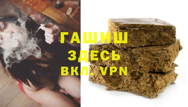 герыч Богданович