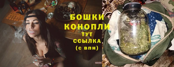 ешки Беломорск