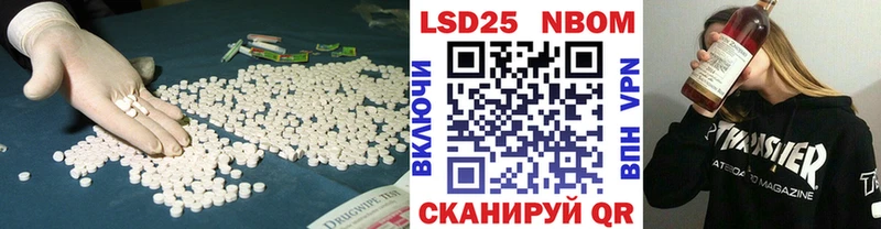 ЛСД экстази ecstasy  купить   Дмитриев 