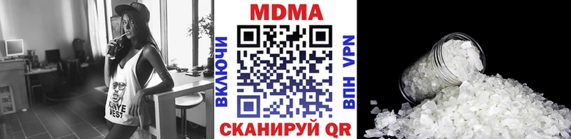 МДМА VHQ Дмитриев